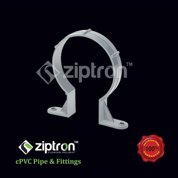 SWR Pipe Clip